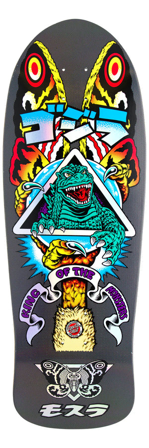 X Godzilla Mothra Natas Skateboard Deck