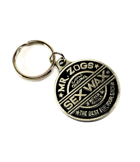 Logo Key Chain