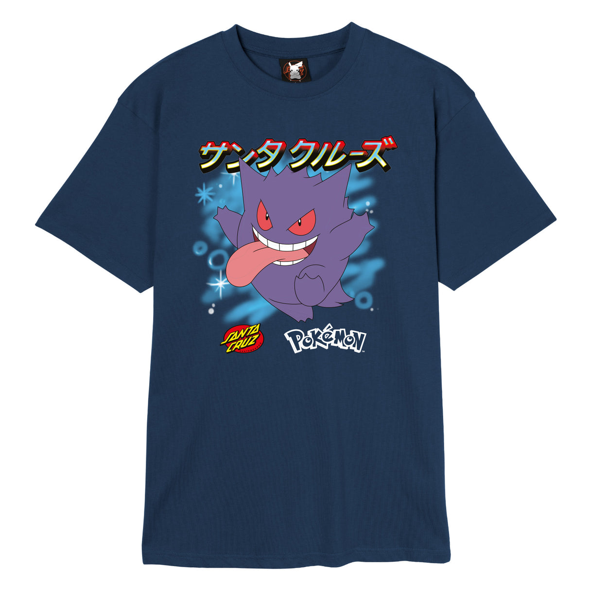 Pokemon Ghost Type 3 Saltwater T-Shirt