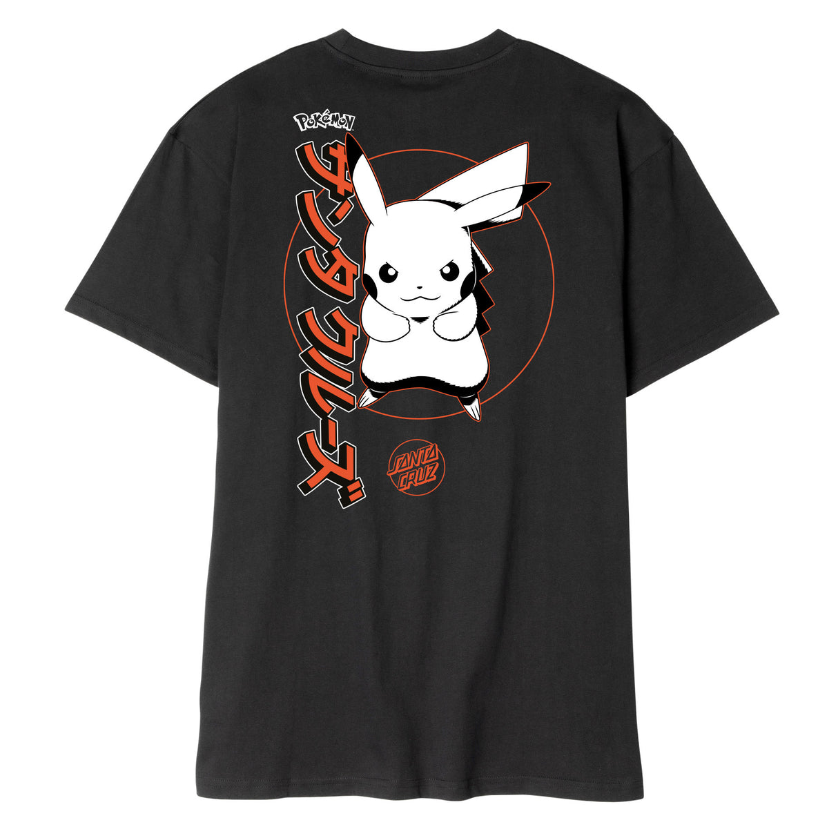 Pikachu T-Shirt